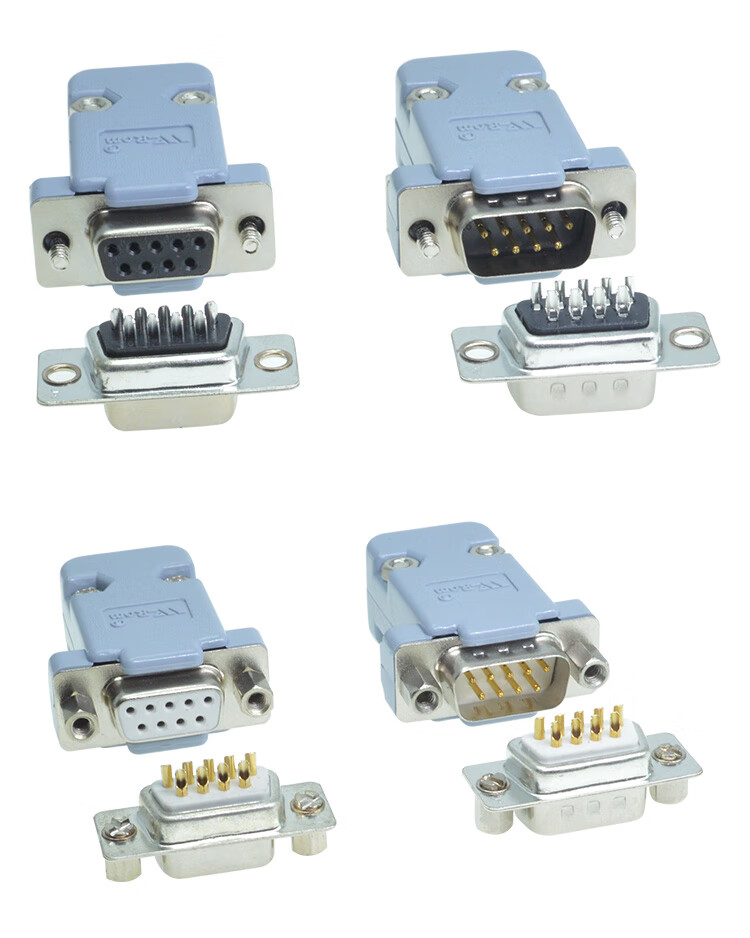 工業級db9針焊線公頭 母頭rs232 焊接式串口頭 485/com接口連接器 單