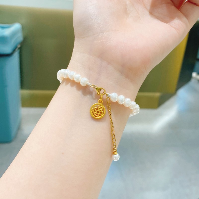女999足金小福牌福字ins小众设计手串送女友生日礼物首饰福牌珍珠手链