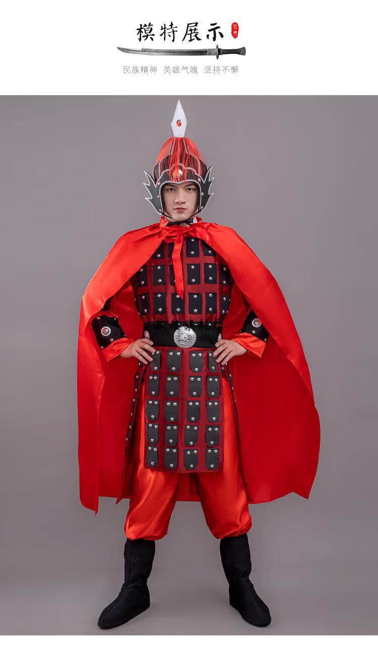 演出盔甲古装将军 古代铠甲可穿的花木兰表演服古代士兵服装满江红