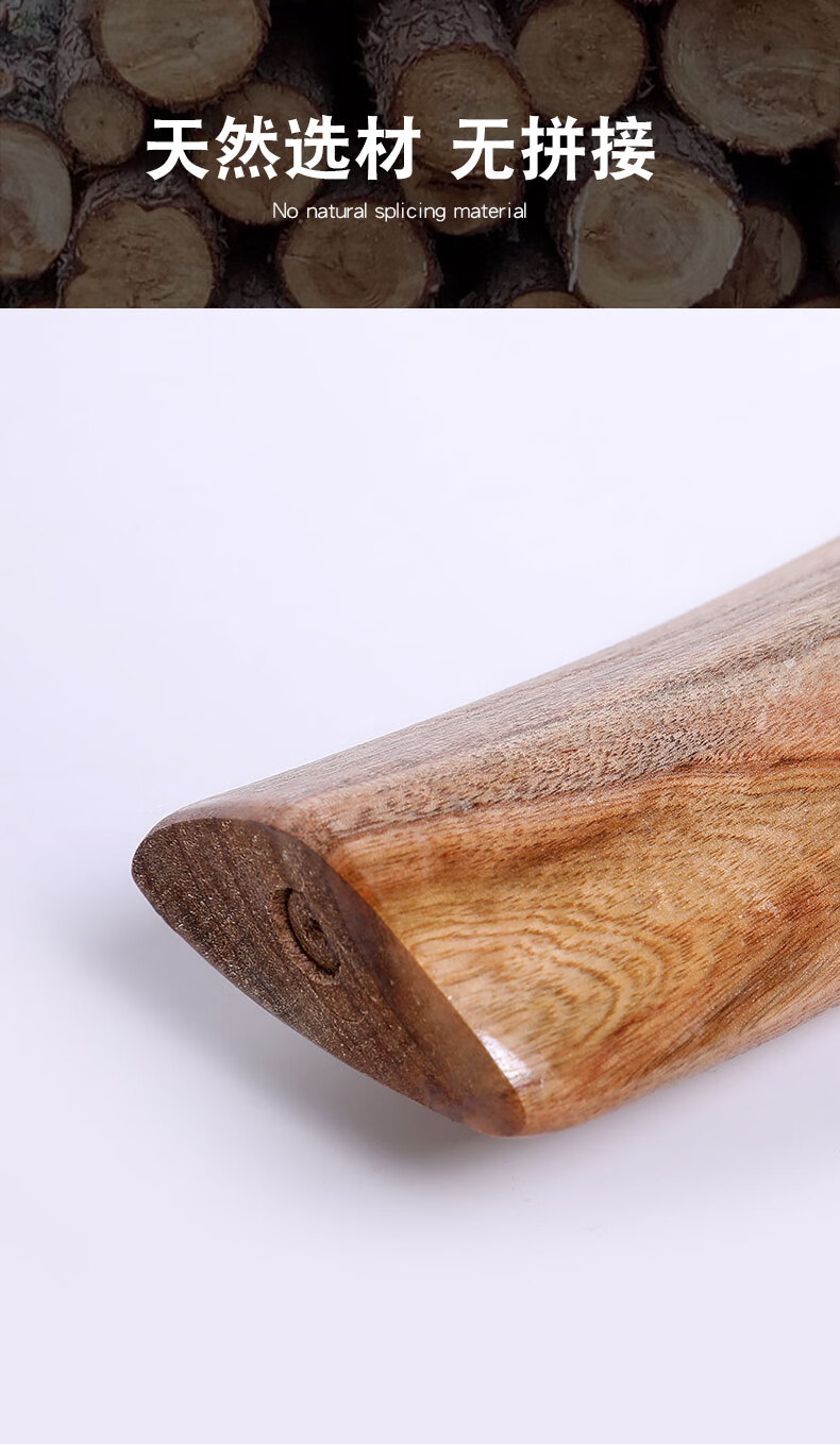 洗衣棒槌洗衣服棒槌木家用老式洗衣板锤棒搓衣板宿舍打棒棍送男友神器