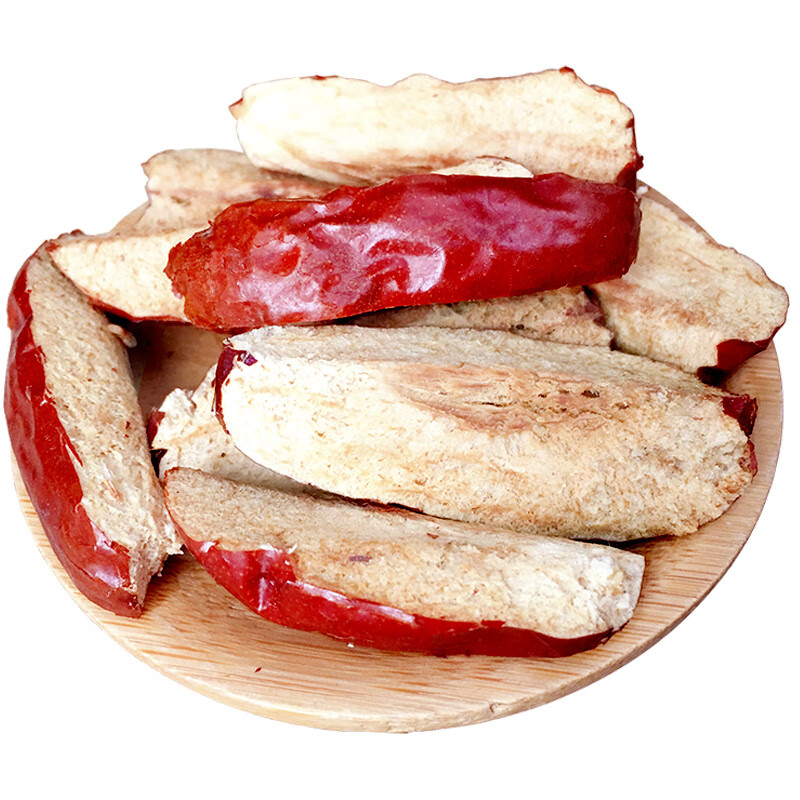 干果泡茶饮品零食新鲜去核枣子 新疆枣干500g*2袋【软枣干】【图片