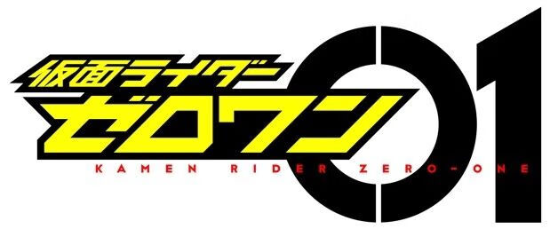 万代bandai假面骑士zeroone01升程密钥猎鹰dx变身驱动器飞电01腰带