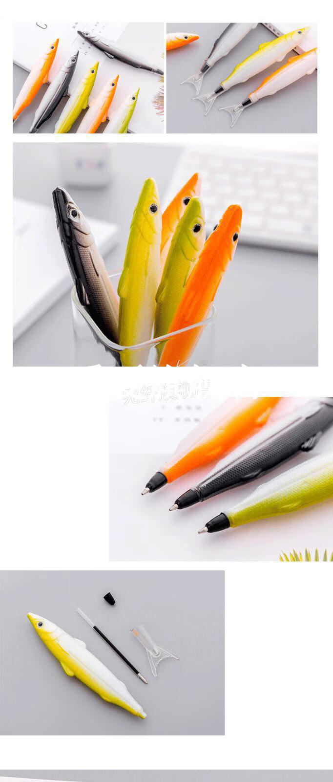 网红笔个性恶搞怪解压笔可爱沙雕奇葩文具摸鱼笔颜值用品趣味鱼鱼签字