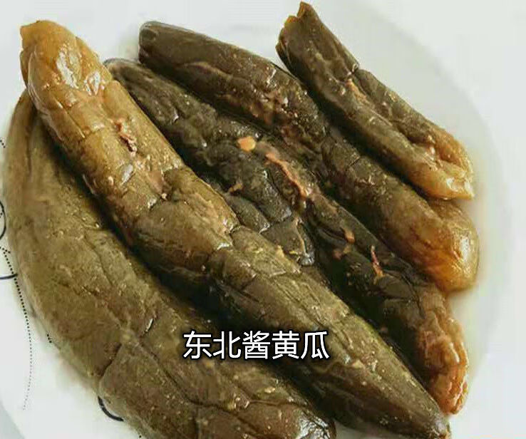 酱缸黄瓜东北特产咸菜酱香黄瓜农家自制腌黄瓜下饭菜1斤