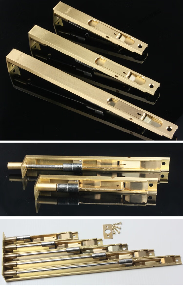 定制纯铜门用暗藏式门插销铜插销暗插销 子母门天地插销加长定制 8寸=