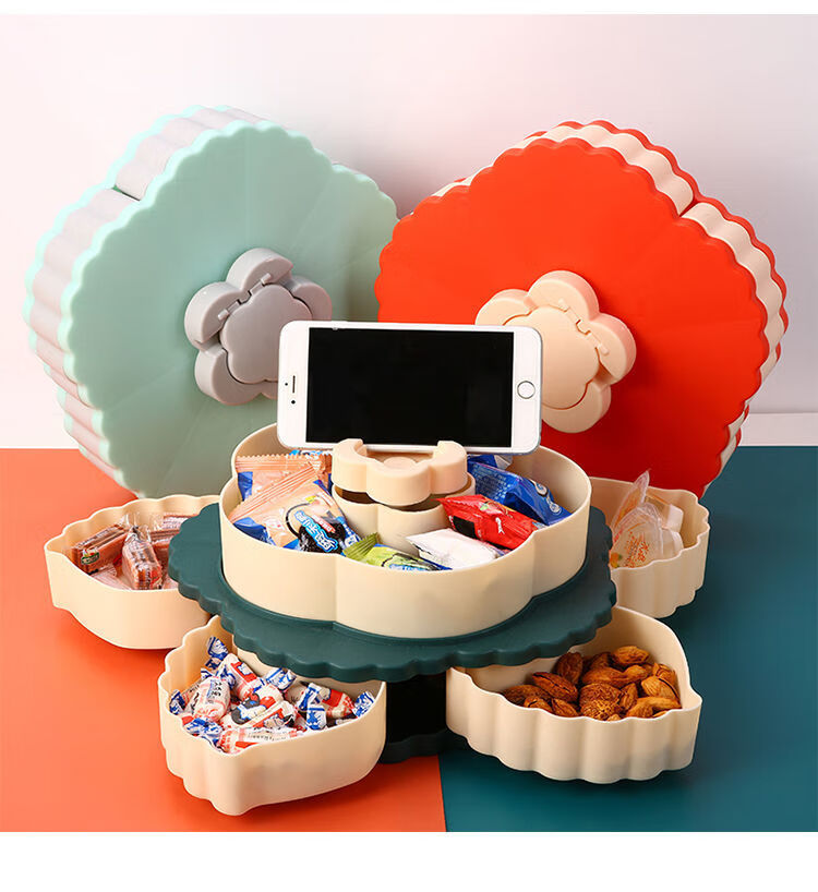 花瓣零食收纳盒双层旋转糖果盒花瓣水果干果盘零食瓜子坚果盘创意家用