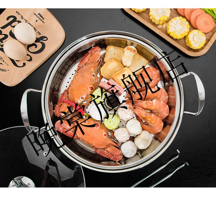 德国海鲜蒸汽锅商用桑拿锅海鲜蒸汽火锅家用餐厅多功能蒸锅蒸蟹锅商用