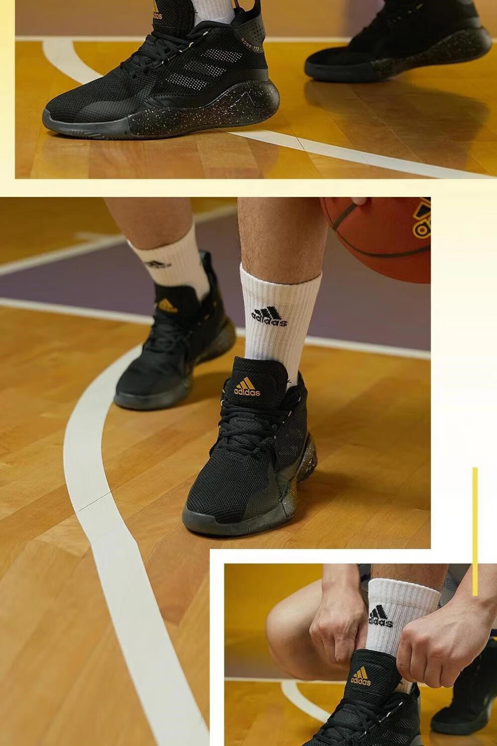 adidas阿迪达斯官网罗斯7732020男子中帮签名版实战篮球鞋fw9838fw