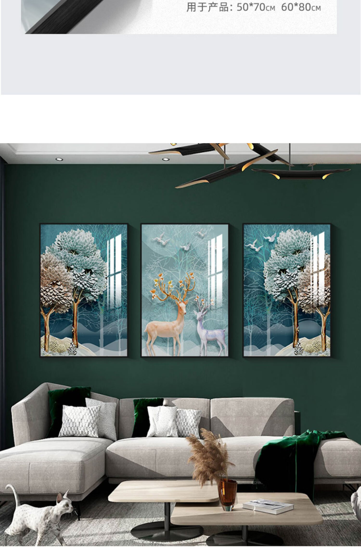 北欧客厅装饰画三联画沙发背景墙上挂画现代简约壁画餐厅墙画gk21 977