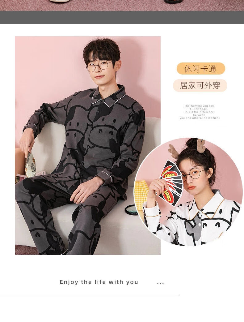 好品质男士秋款睡衣套装时代少年团奶牛宋亚轩同款睡衣海绵宝宝刘耀文