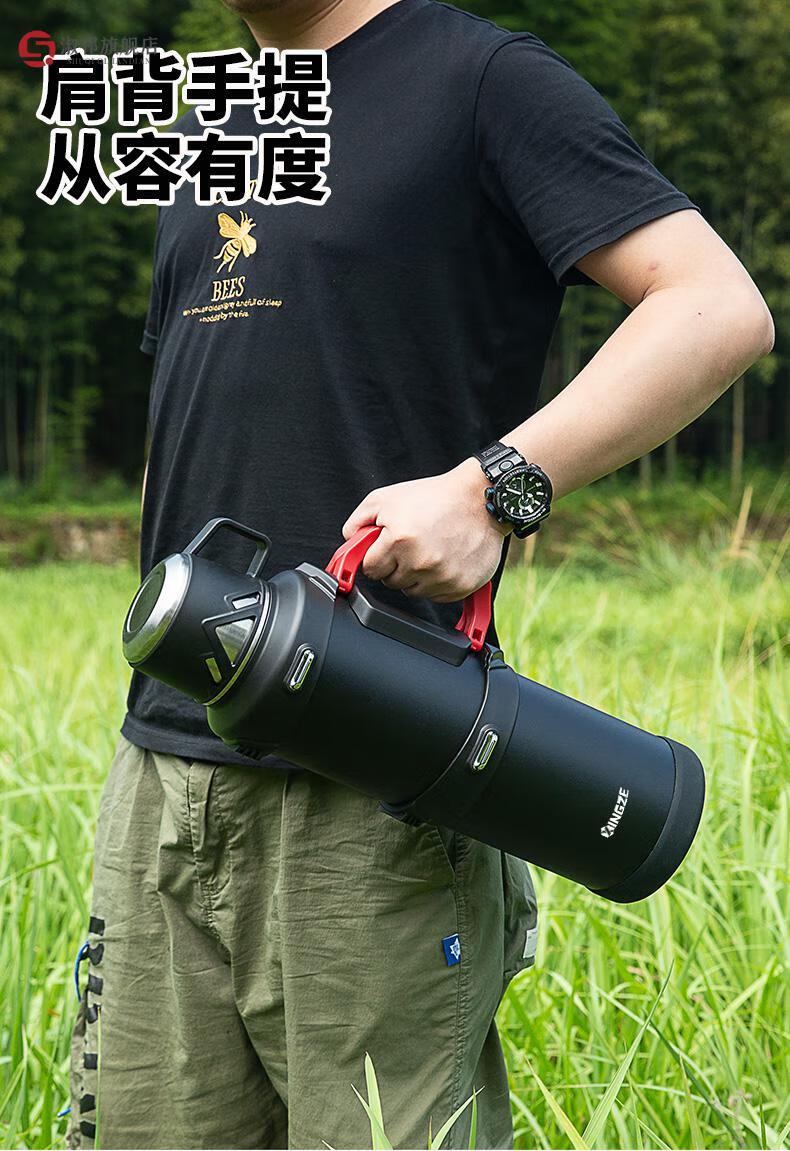 保温壶家用超大号大容量户外便携车载式五升316l不锈钢3l黑色壶套6斤