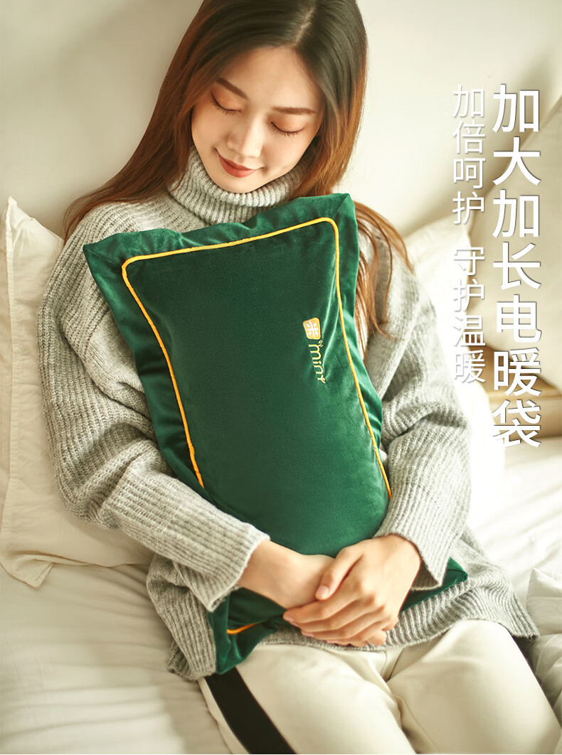 热水袋充电暖被窝大号米尼超大床上睡觉用大号热水袋充电防爆暖水袋脚