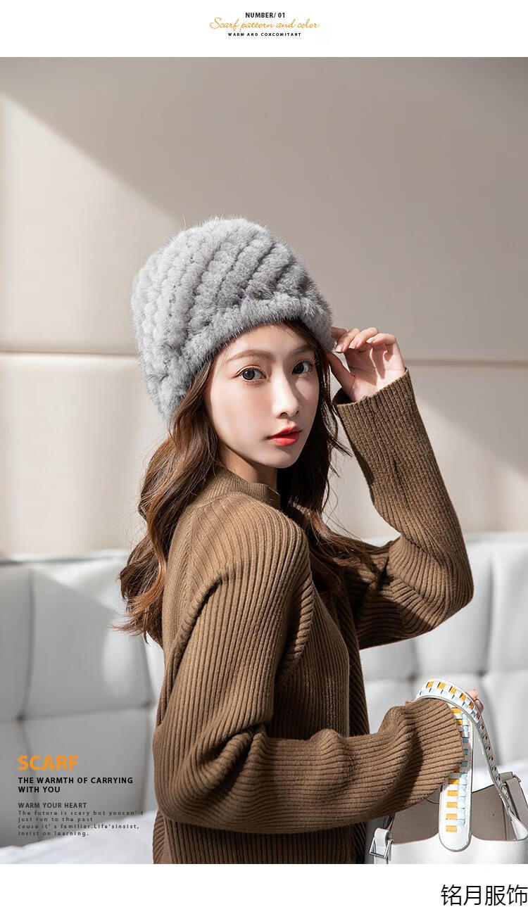 水貂皮草帽子女冬季貂毛编织裘皮毛绒绒保暖护耳加厚加绒毛毛帽香灰色