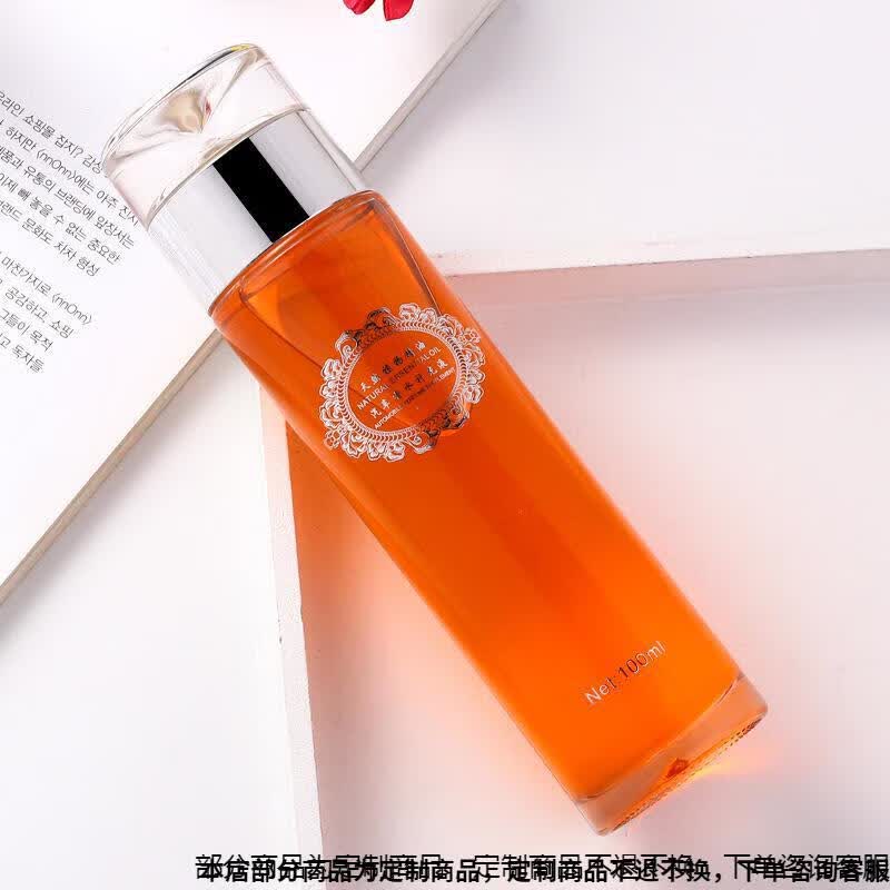 适用于朗龙香水补充液郎龙车载香水补充液汽车香水挂件车用精油古龙