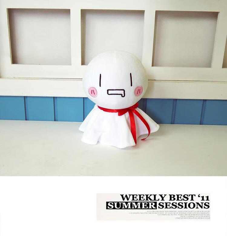 唱见まふまふ周边大晴天娃娃次布偶mafumafu动漫周边抱枕cos 小号(高