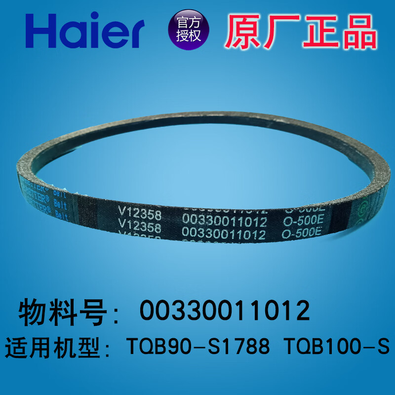 3c8710638a8ea94e.jpg