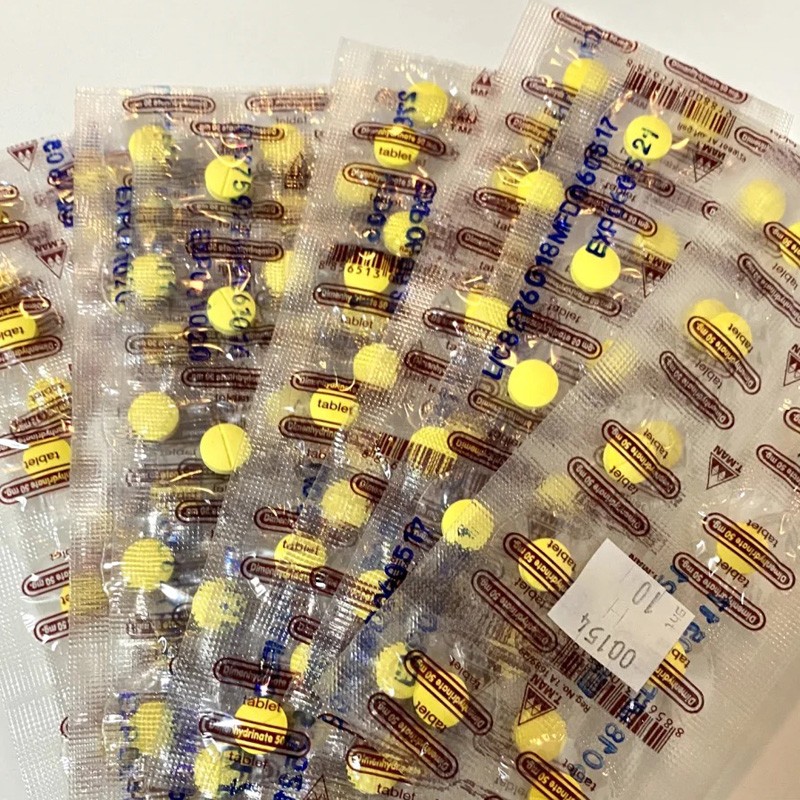 泰国黄色晕车丸晕车药 晕车丸 5板*10粒【图片 价格 品牌 报价】-京东