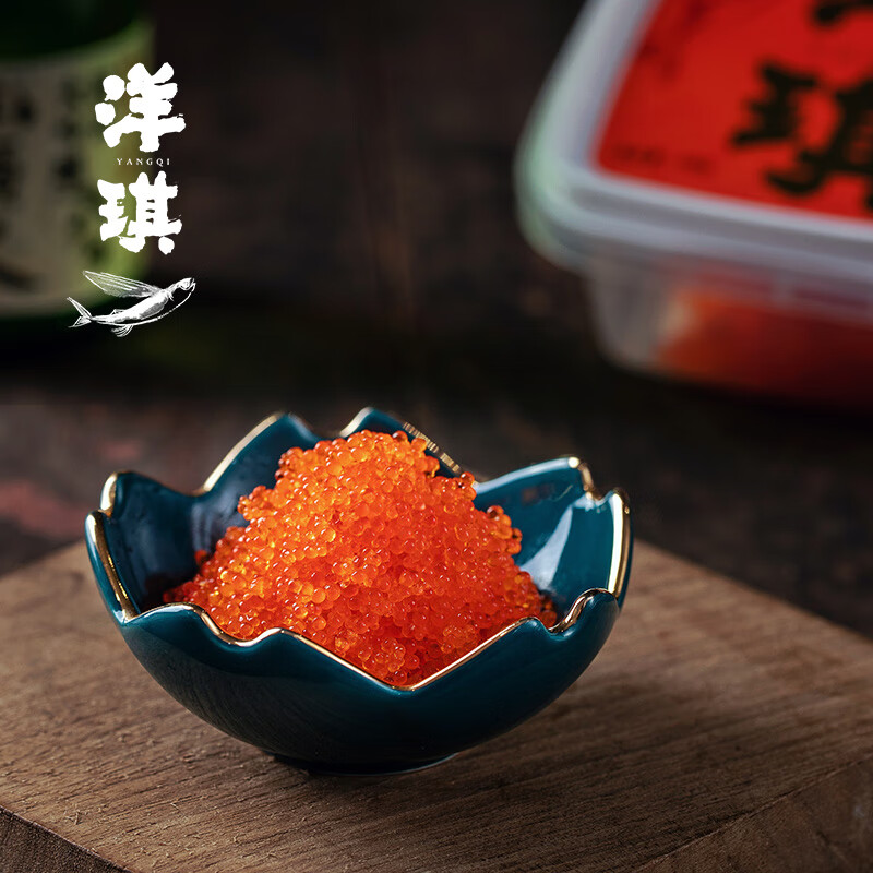 寿司料理飞鱼籽1kg大荣红蟹籽红鱼子蟹子寿司大粒鱼籽1000g