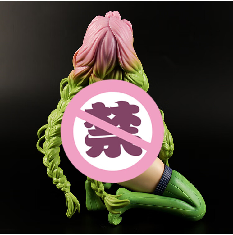 七夕情人节鬼灭之刃九柱甘露寺蜜璃 我妻善逸弥豆子动漫q版现货模型