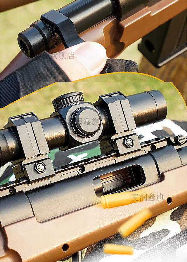 98k男孩玩具儿童抛壳awm软弹枪男童m416手动突击玩具抢 aw龙骨【大号