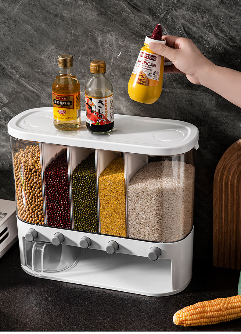 2021新款厨房五谷杂粮分隔收纳盒装粮食的密封储存罐储物神器食品级分