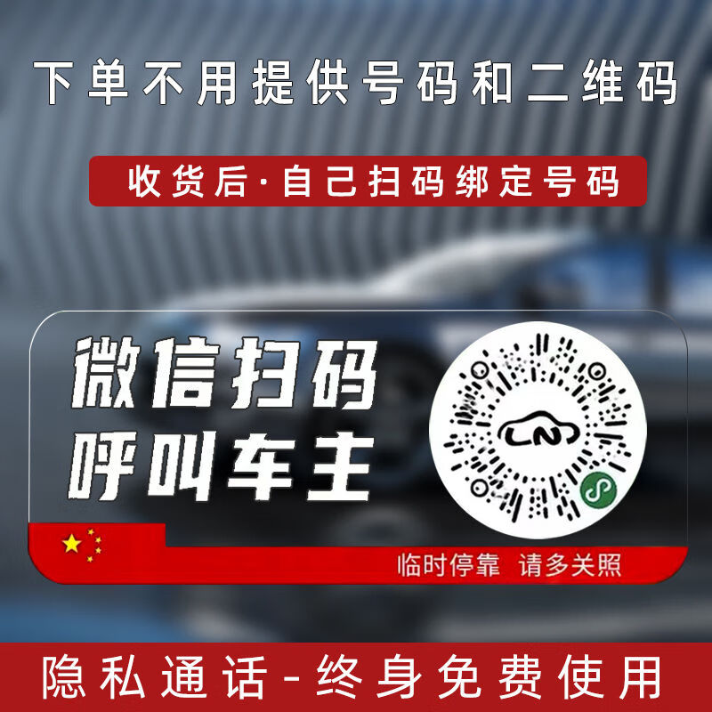 免费临时手机号打电话的软件下载安卓版的简单介绍 免费临时手机号打电话的软件下载安卓版的简单介绍