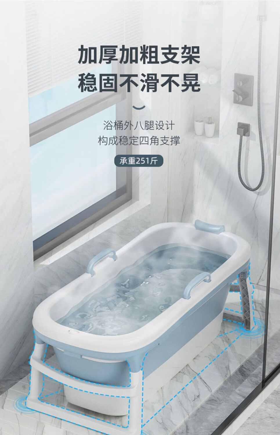 怀桑泡澡桶可折叠式浴桶大人加长加厚全身儿童游泳沐浴盆成人家用泡澡