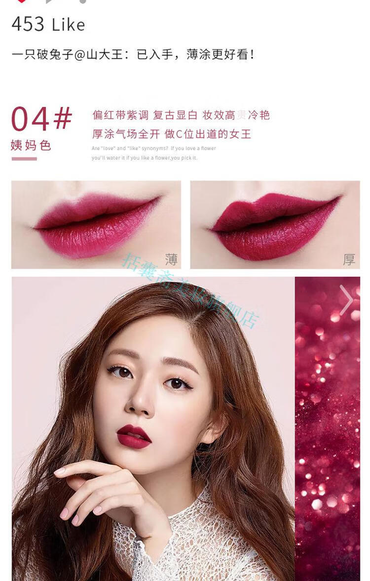 阿宝色口红元气正橘色活力橙色系橙红色奶油橘南瓜色偏橘色系滋润10奶