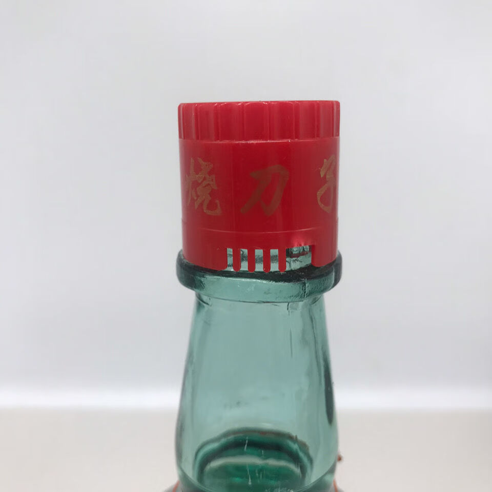 烧刀子白酒80度陈年老酒纯粮酒口粮酒高度酒清香型白酒60度收藏酒二瓶