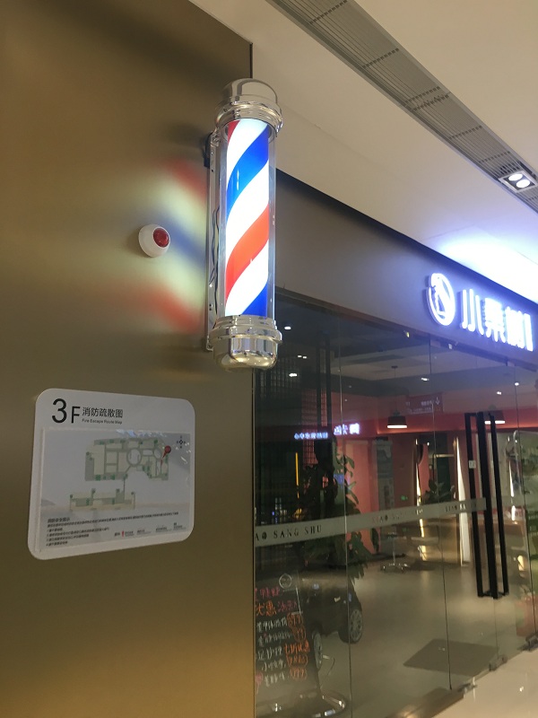 理发店转灯理发店转灯挂壁防水旋转led发廊标志理发灯箱小户外挂墙