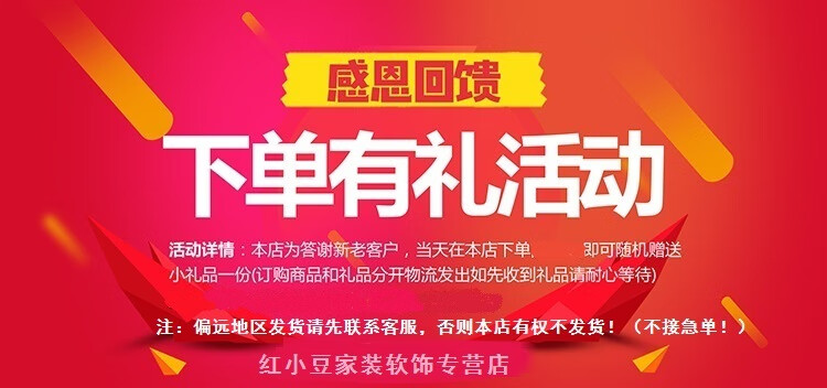 3ff8c4616fc98c6d.jpg