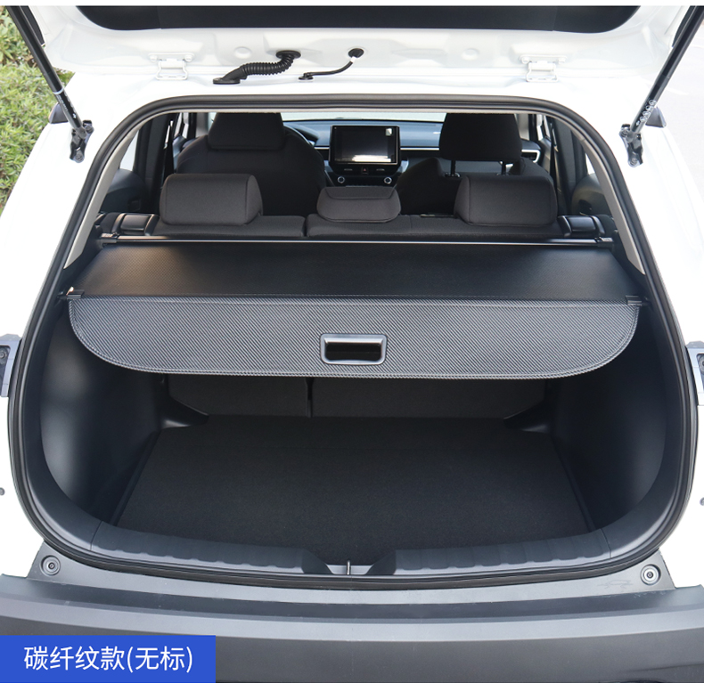 适用丰田锋兰达后备箱遮物帘卡罗拉锐放尾箱置物隔板内饰改装配件