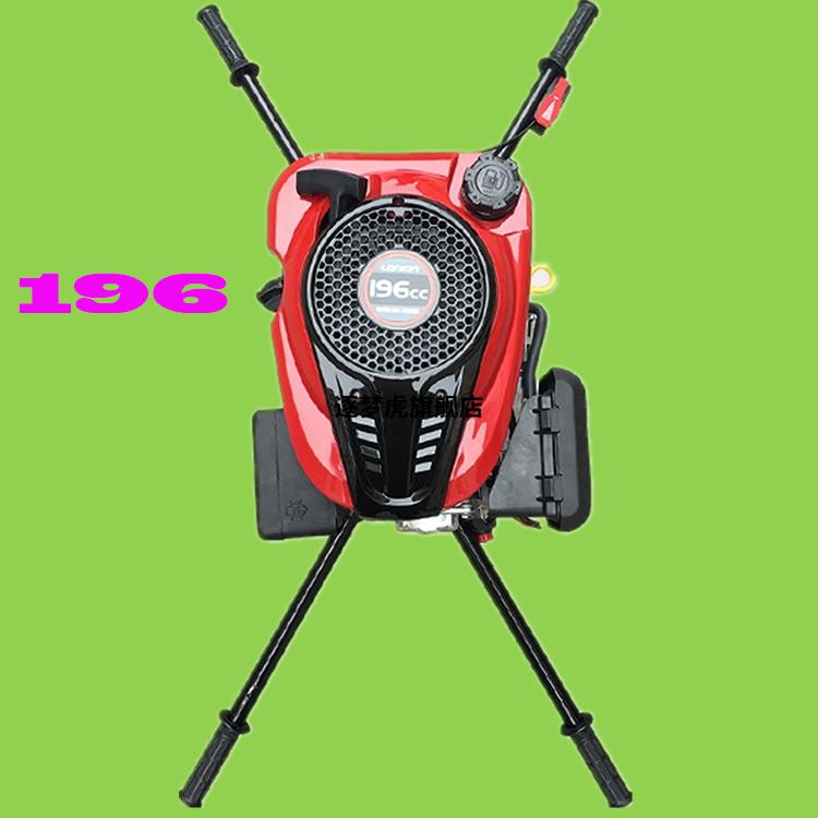 植树挖坑机汽油动力大功率四冲程地钻机种植机汽油钻孔机打孔机植树