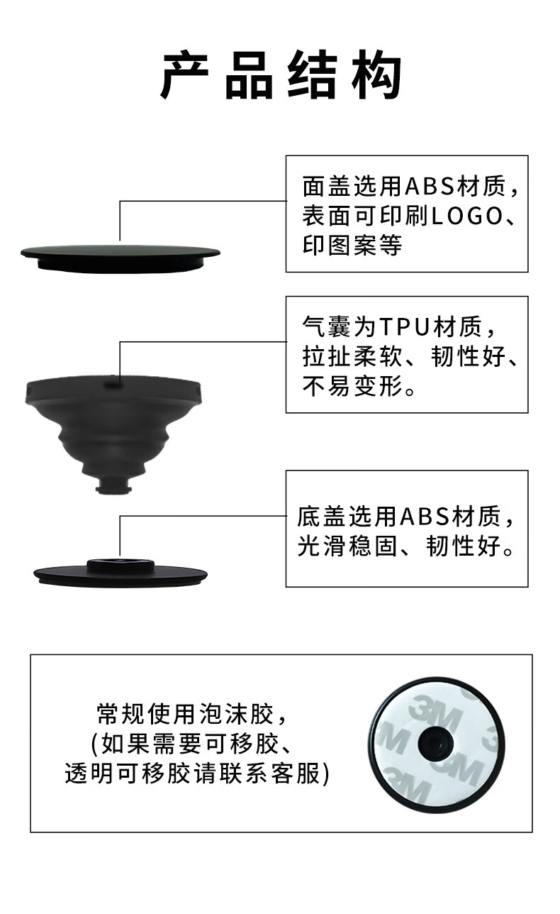 6，康贇【好物優選】車載支架手機桌麪折曡伸縮支架亞尅力滴膠氣囊支架汽 圓形平麪-翠綠 裸裝支架--麪蓋貼亞尅力膠