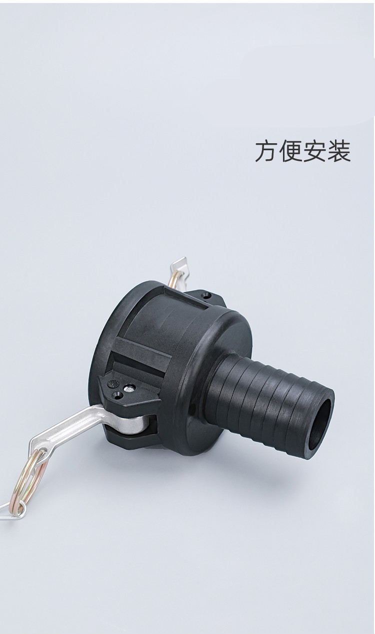 吨桶阀门接头 适用于ibc吨桶配件 公头转接头 a型2寸粗螺纹转快接