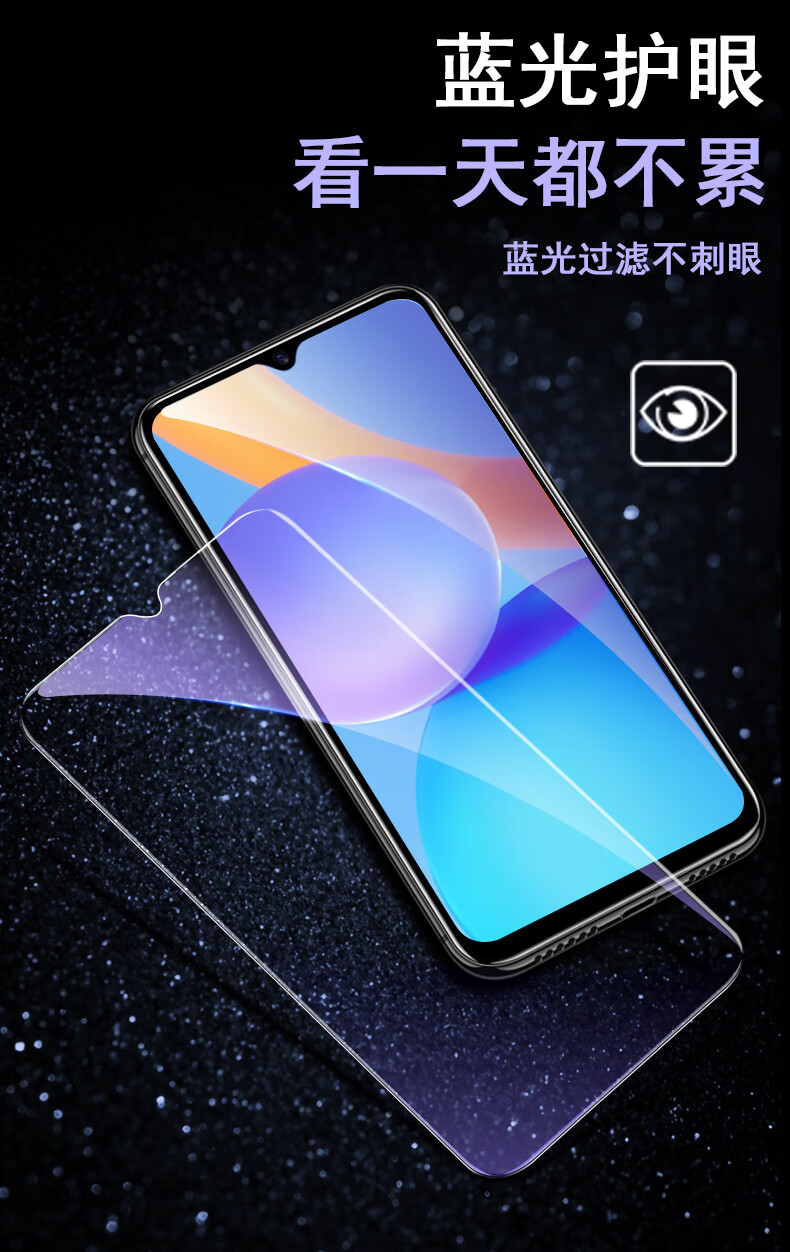 精纲盾荣耀30lite钢化膜honor30lite青春版华为30lite手机膜h0n0r30