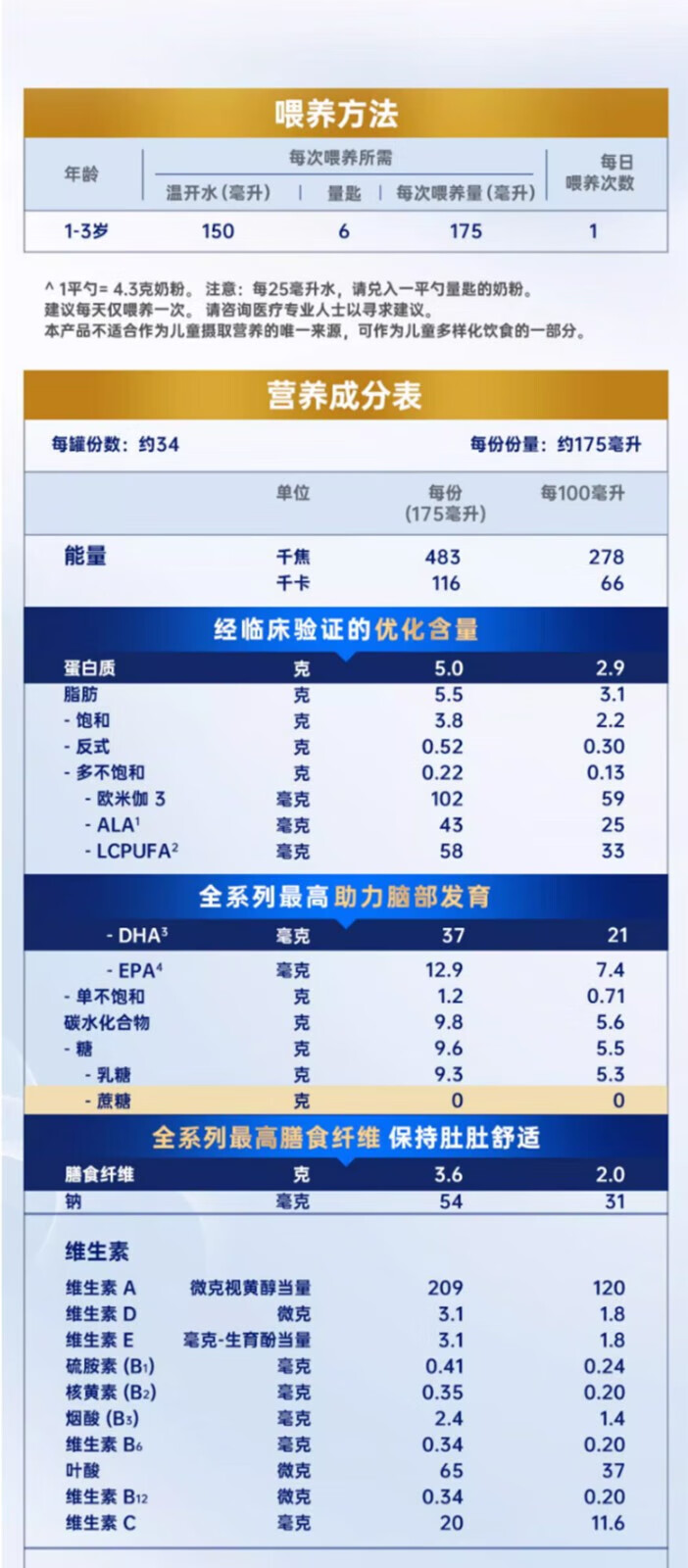 34915fec227b3c29.jpg