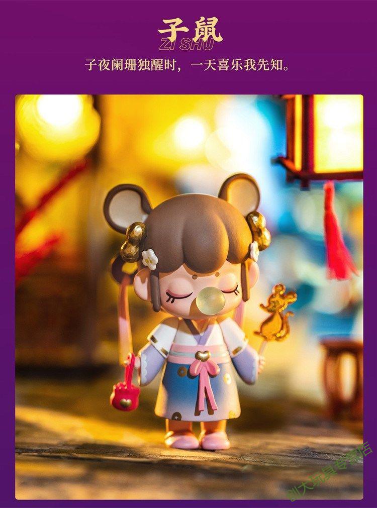 盲盒圣诞节礼物囡茜十二生肖系列nanci老婆生日礼物女生朋友男生成人