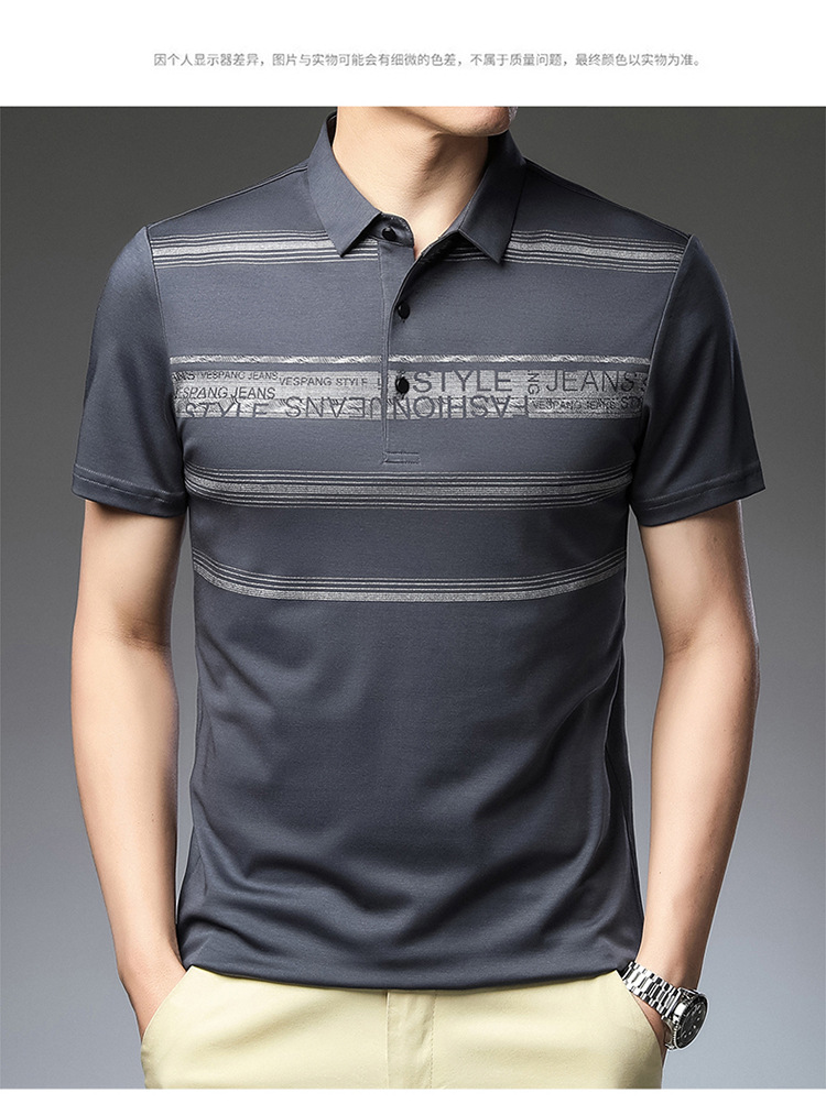 经典国货老爷车夏季新款短袖翻领t恤男款中年男士商务休闲半袖衫透气