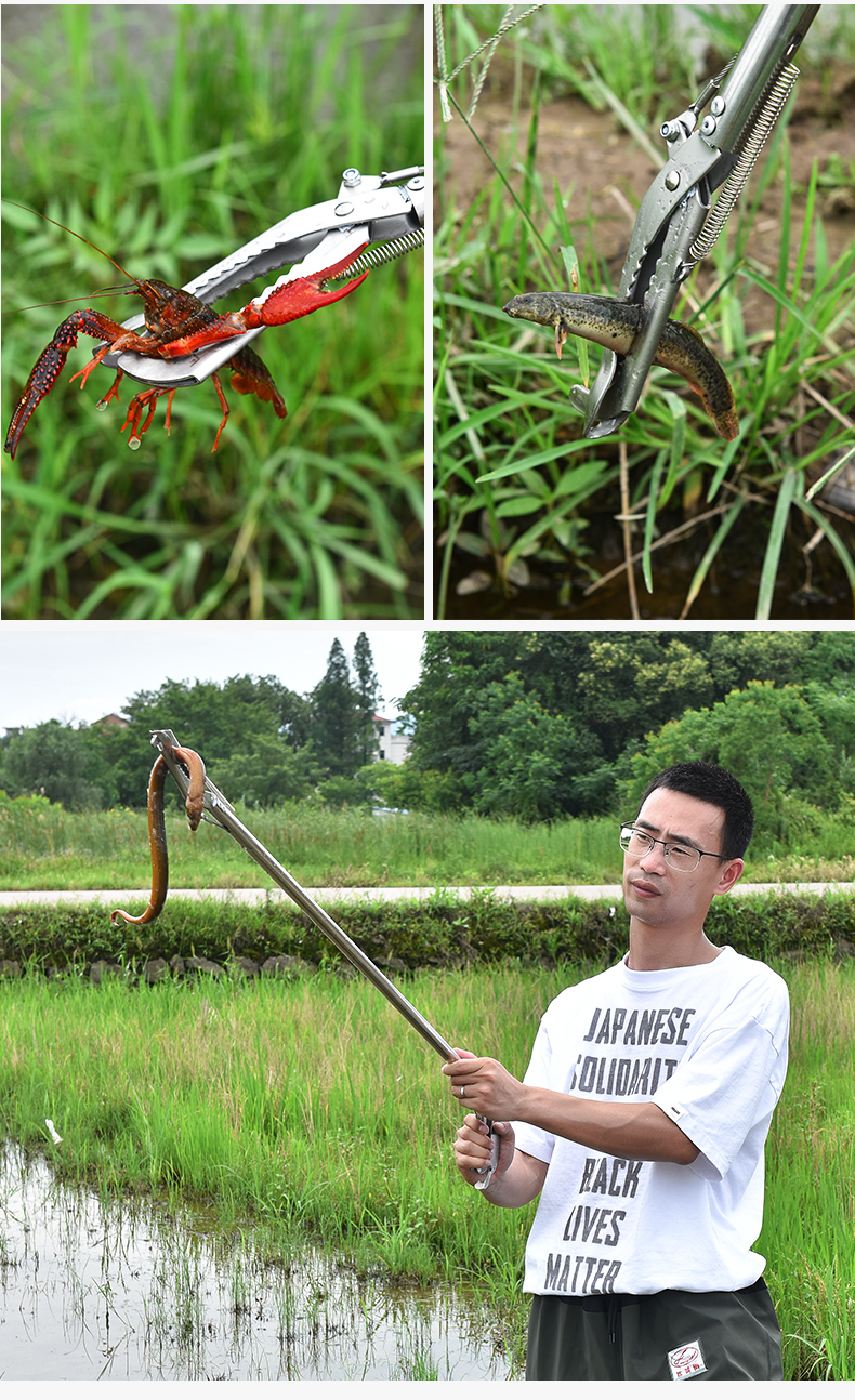 赶海工具捕泥鳅黄鳝夹鳝鱼夹子不锈钢钳子防滑赶海神器抓螃蟹龙虾专用