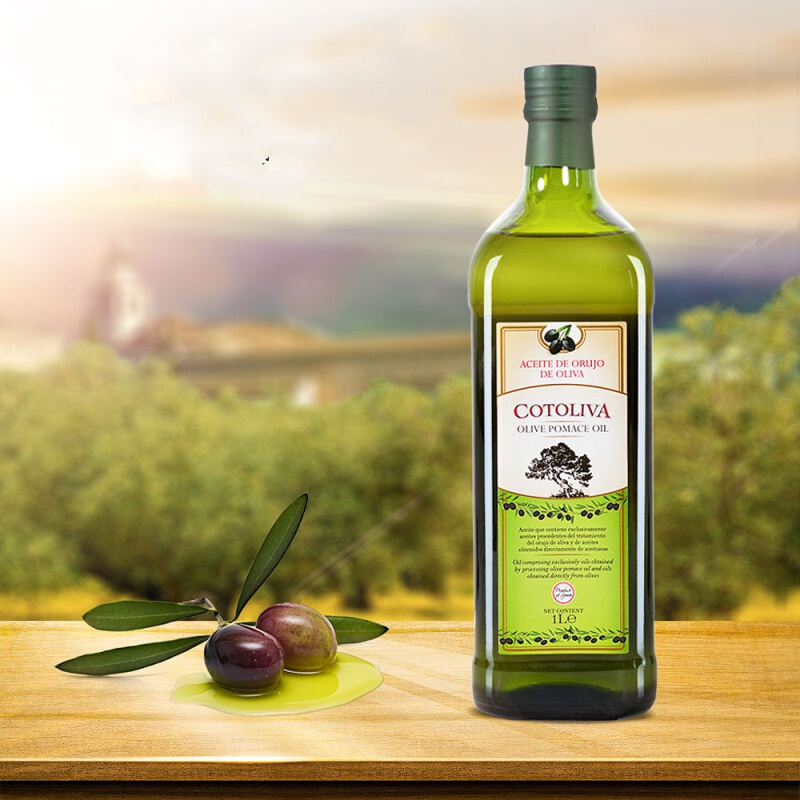 高温精炼橄榄油 西班牙原装精炼橄榄油1l食用高温中式烹饪混合橄榄果