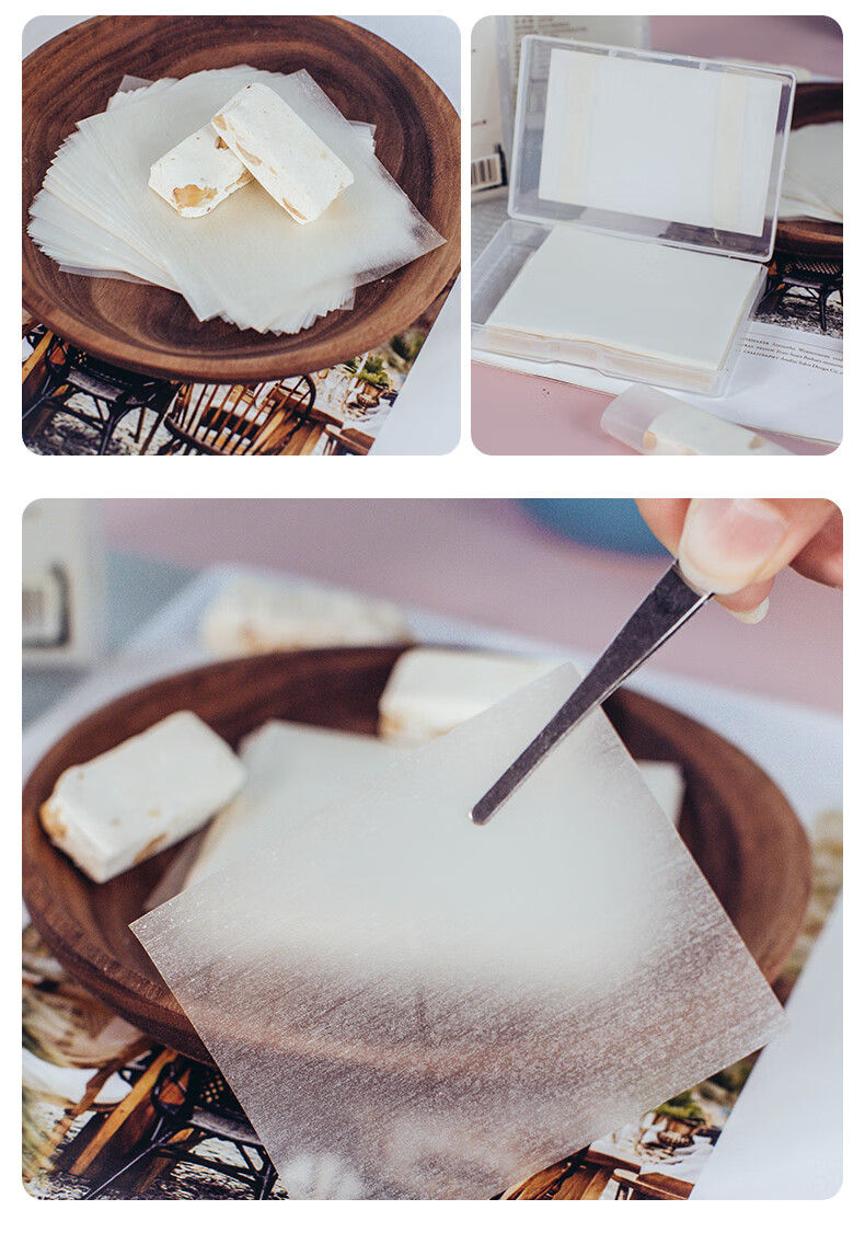 美涤可食用糯米纸500片雪花酥阿胶糕专用牛轧糖包装纸糖果糖衣牛轧糖