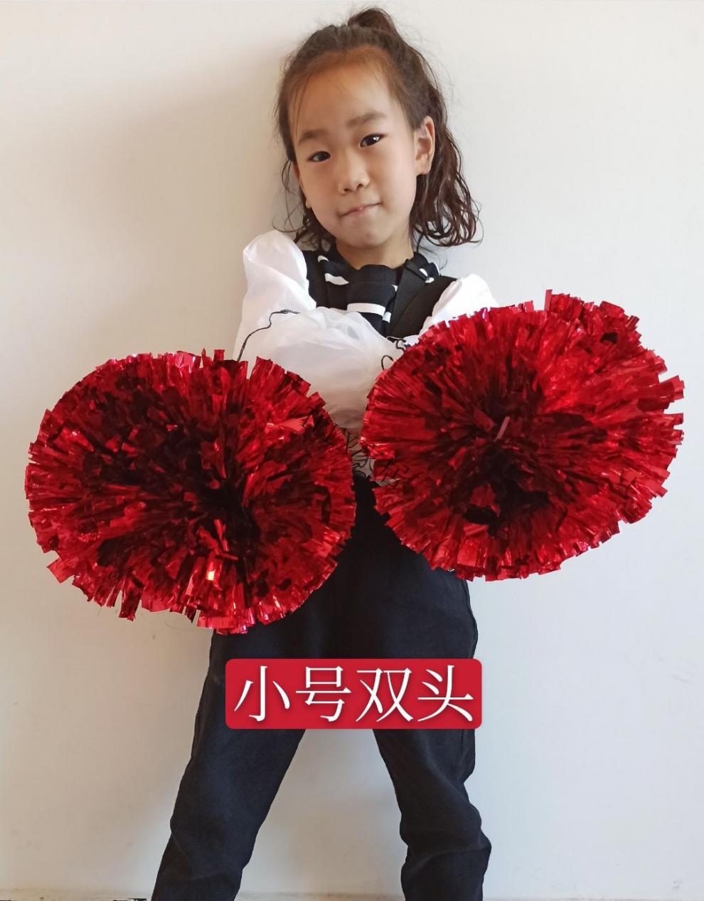 花球 啦啦队手摇花啦啦操花球跳舞手摇花广场舞手拿花表演手花助威