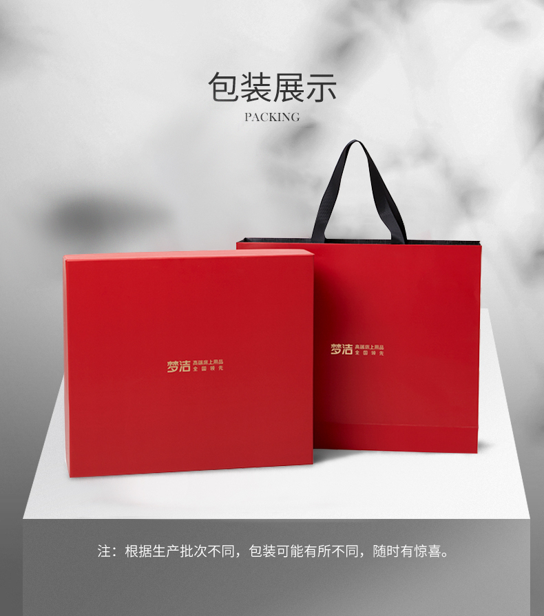 梦洁家纺天丝植物花卉印花四件套60支轻奢田园风床单套件床上用品碧春