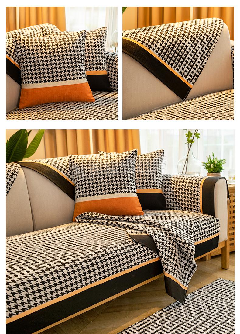 千鸟格沙发垫雪尼尔沙发垫四季通用北欧座垫千鸟格轻奢风防滑垫子沙发