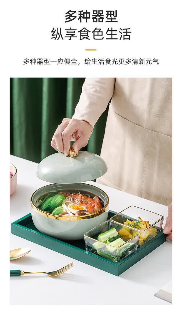 吃牛排的餐具套装 牛排盘子 北欧一人食餐具单人碗筷一套一个人精致