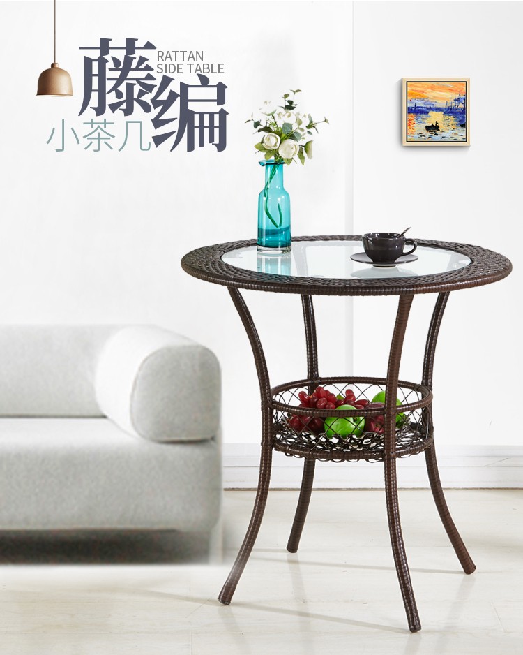 嘉际 简易钢化玻璃圆桌子阳台小茶几圆形藤编茶桌客厅简约小户型圆桌子 米白色 内置玻璃 整装