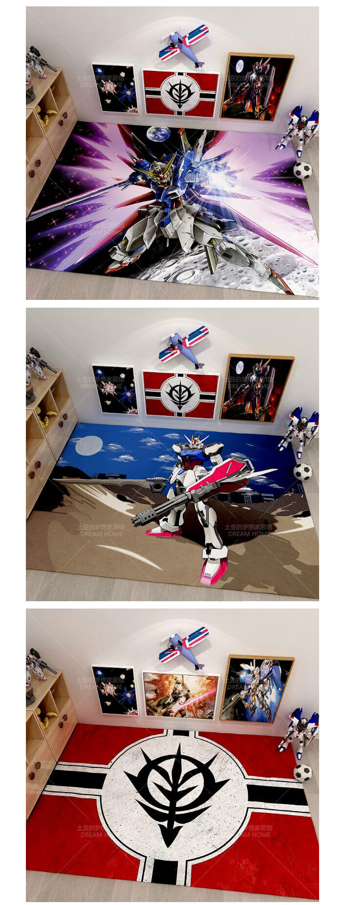 高达床边毯儿童房卡通地毯男孩垫卧室家用房间床边动漫二次元高达机动