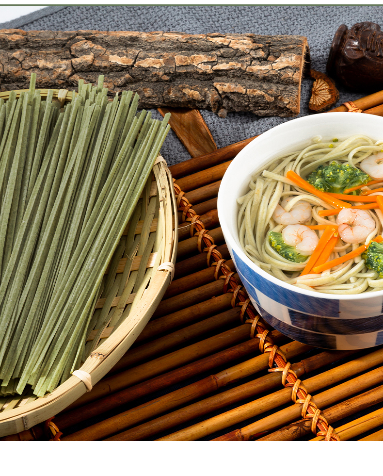 9折杂面 农家绿豆面条 半手工绿豆杂面条 杂面 挂面 粗粮面条火锅a