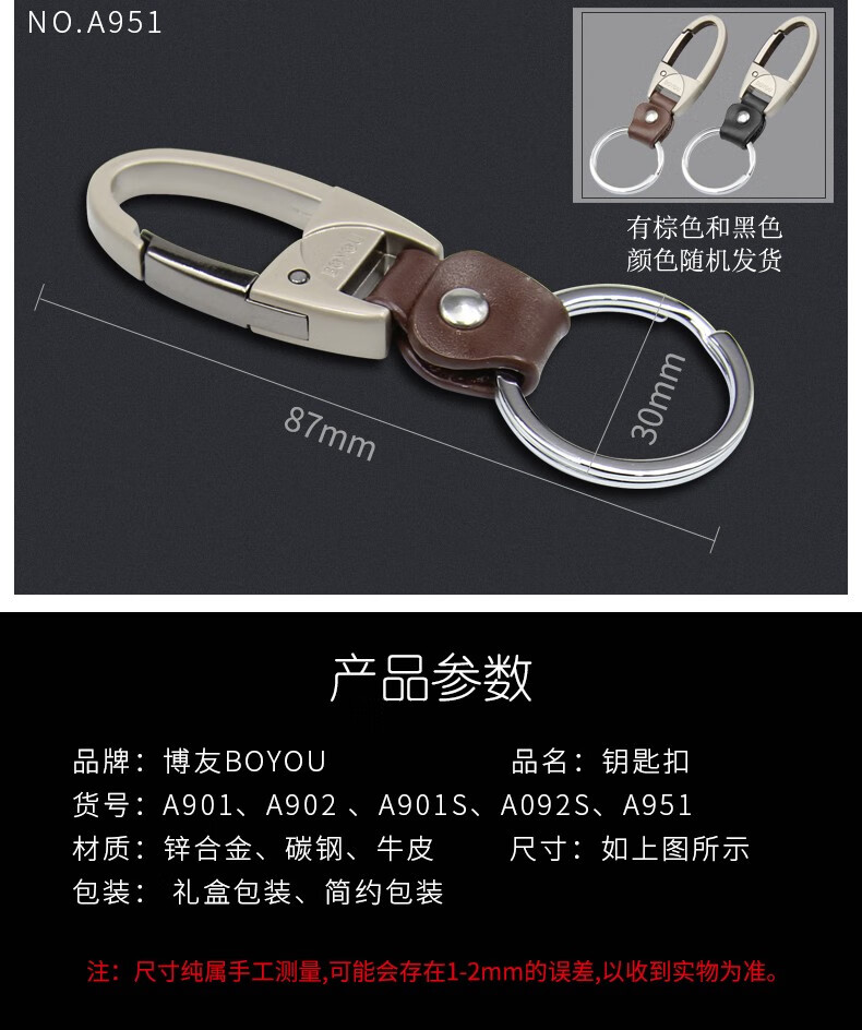 b2378baacbf5f773.jpg